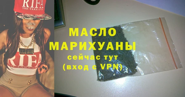 MDMA Белоозёрский