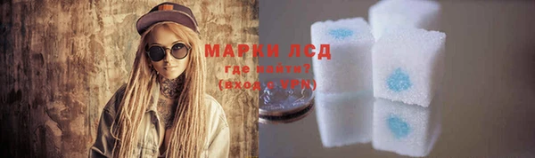 MDMA Белоозёрский